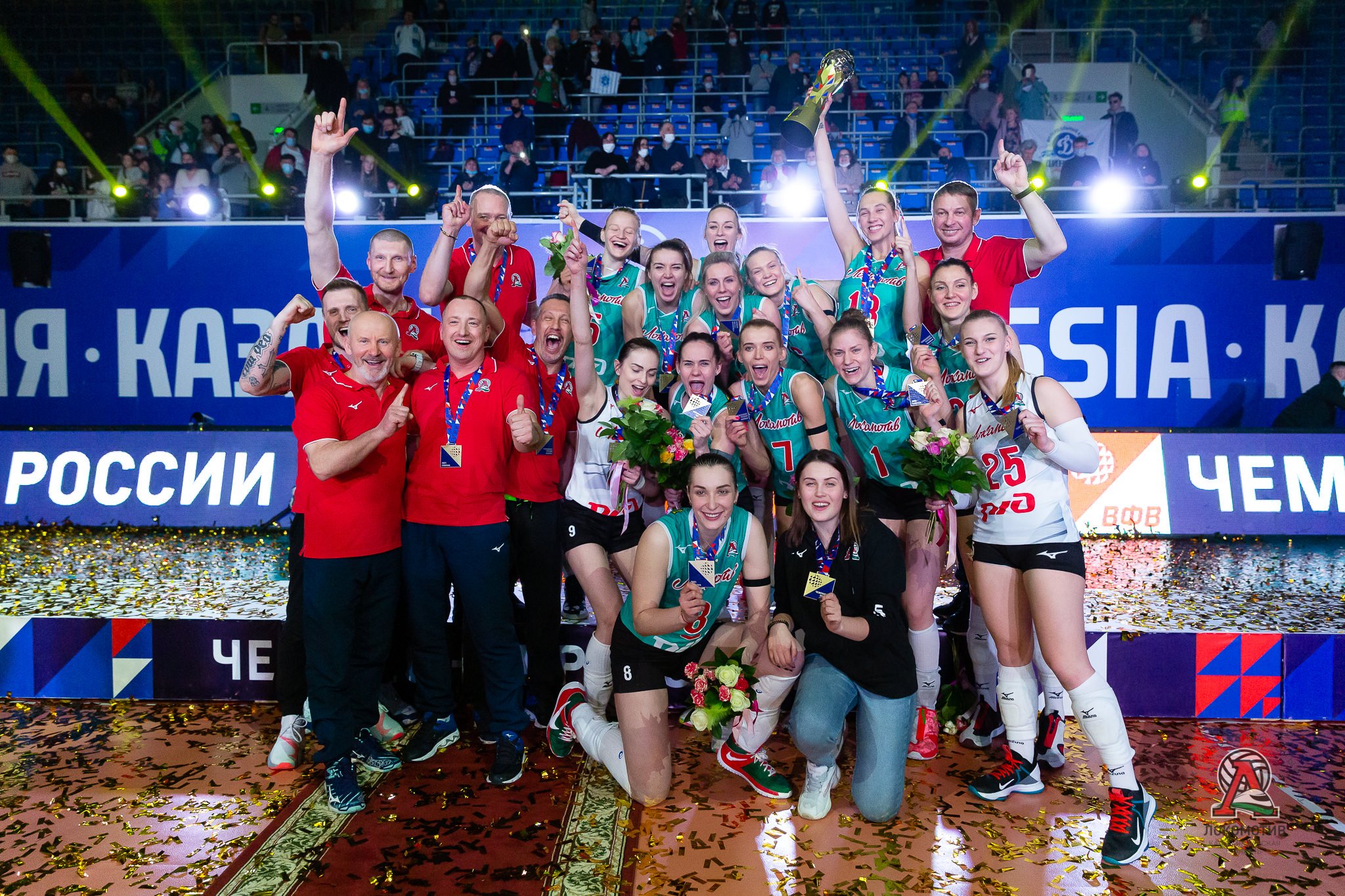 Локомотив калининград волейбол женщины состав команды фото и фамилии
